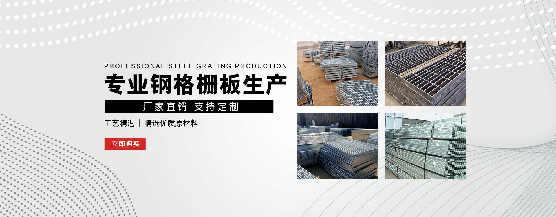玉泉test123_COPY