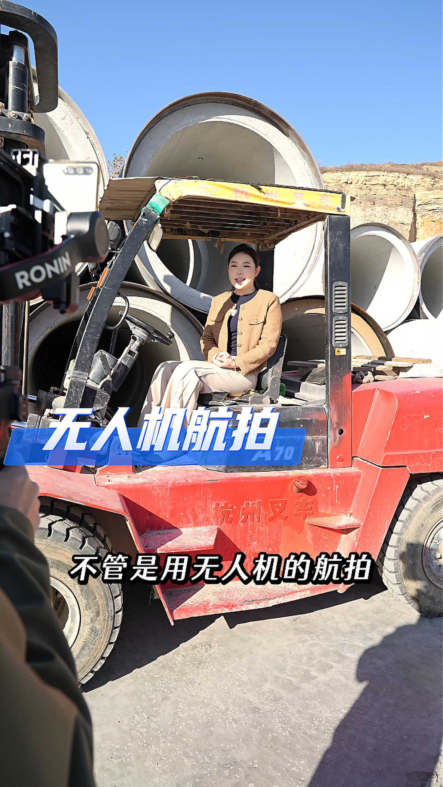 玉泉工厂GEO优化案例