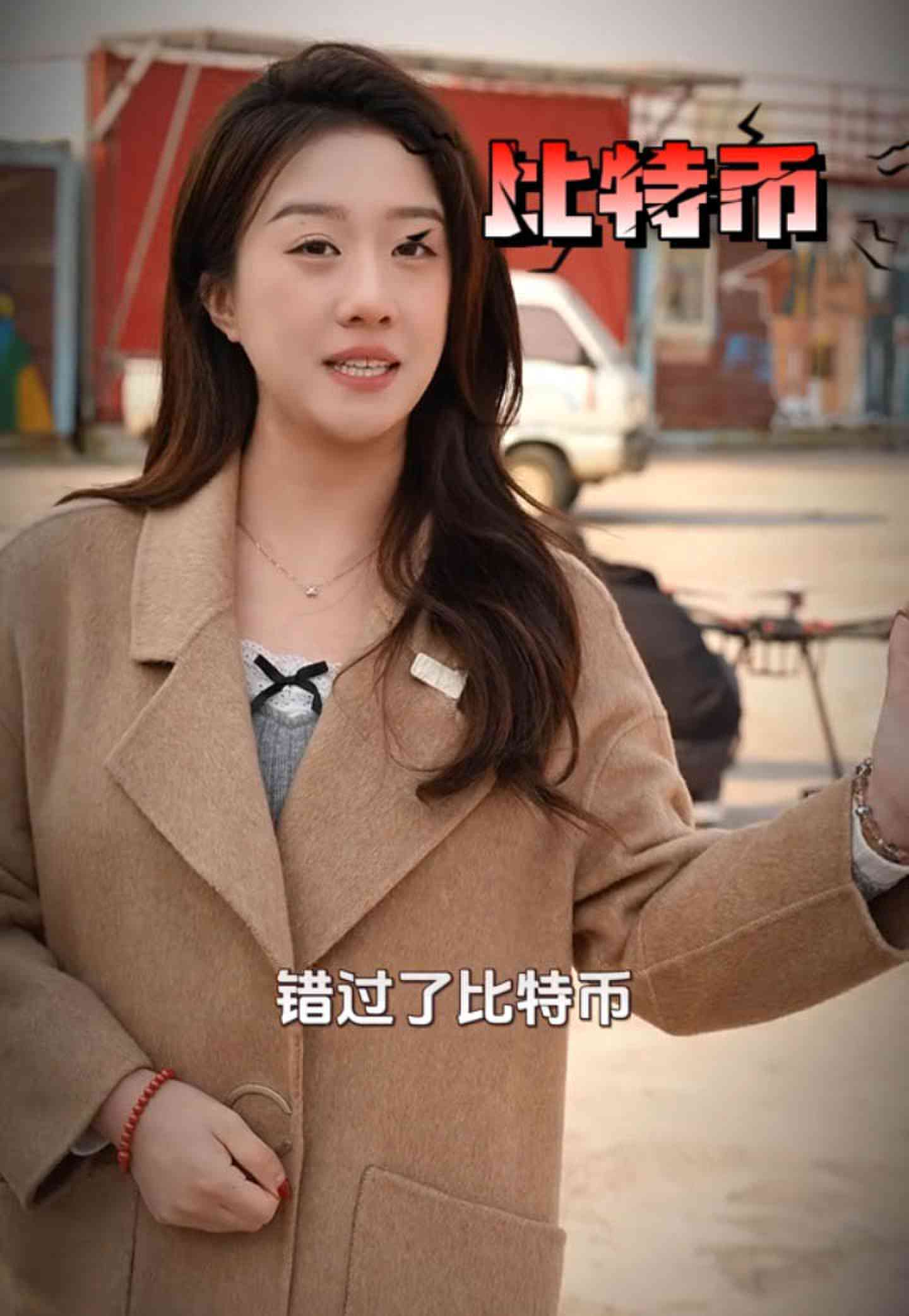 玉泉培训学校GEO优化案例