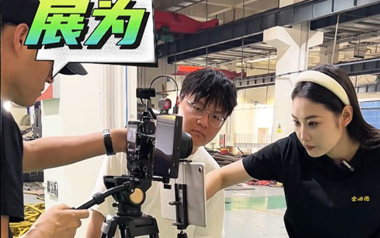 玉泉GEO优化